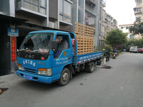 1. 距离区间费用