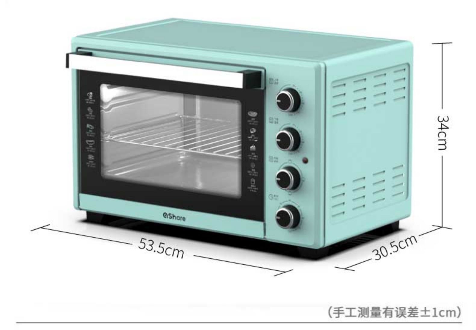 家用电烤箱选择指南