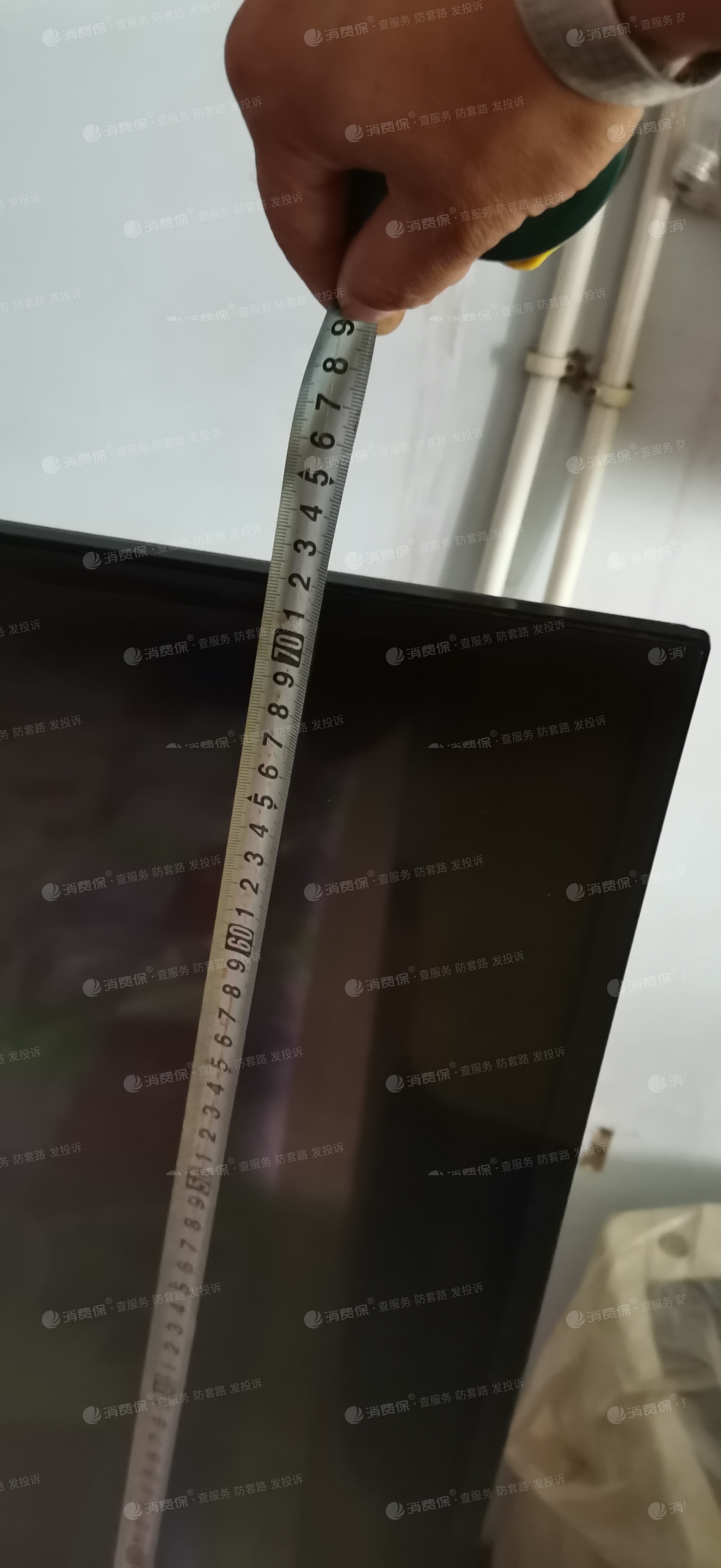 43寸电视尺寸参数