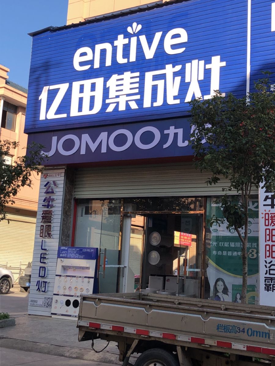 联系方式