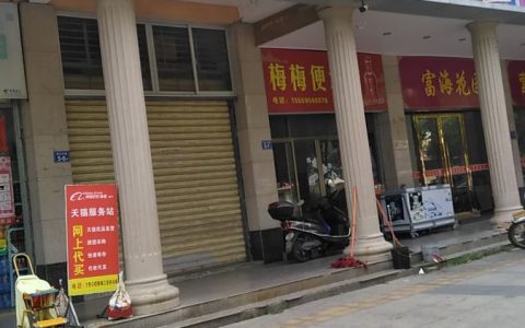 泉来净水器排名第几(泉来净水器排名第几的最佳选择)