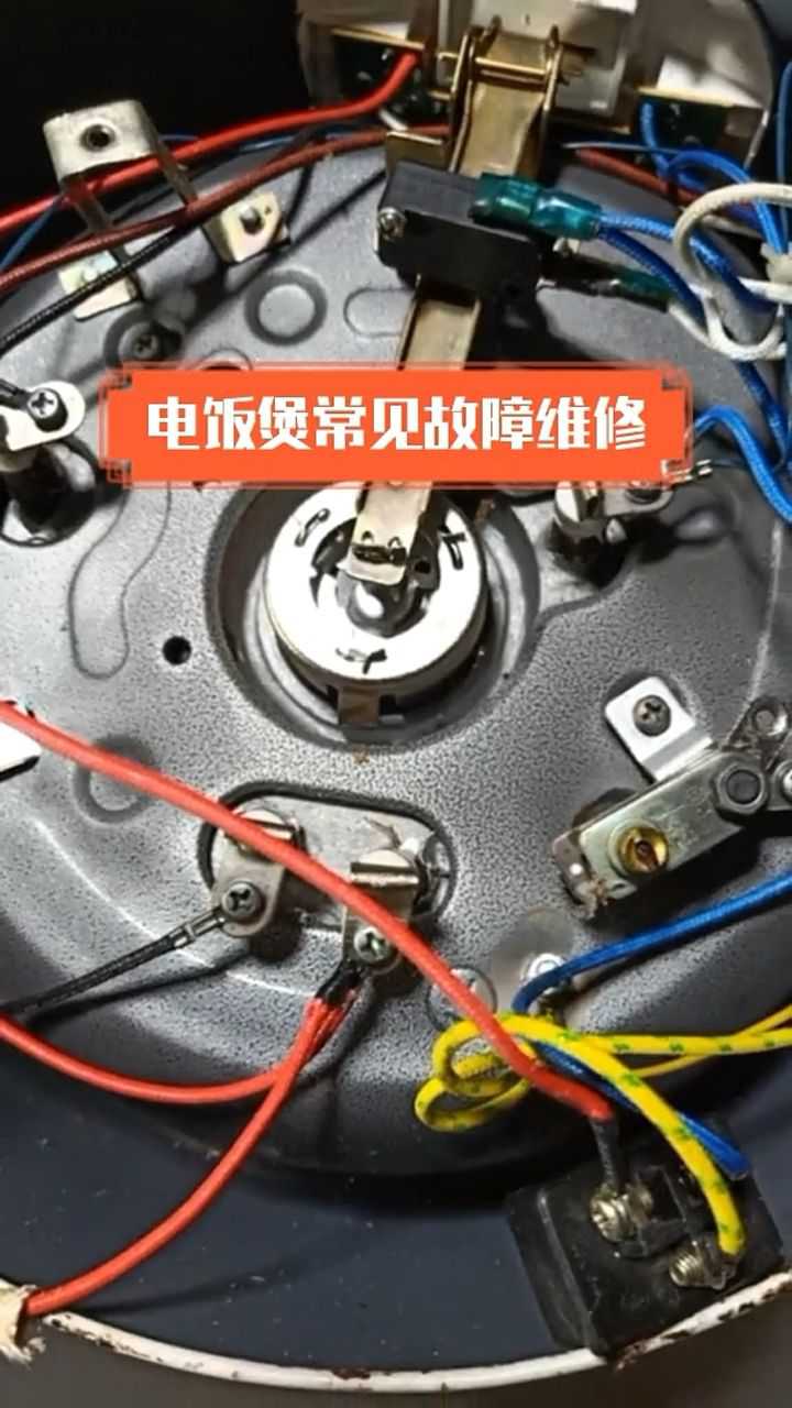 3. 漏水