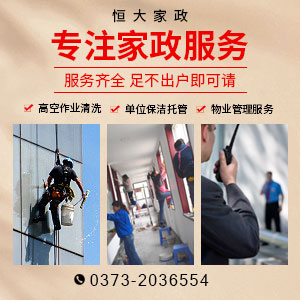 3. 服务质量