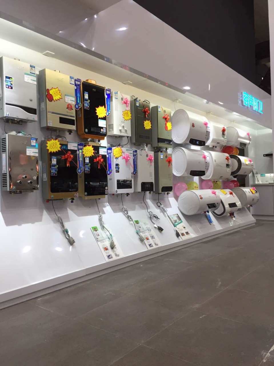 2.考虑个人需求和预算