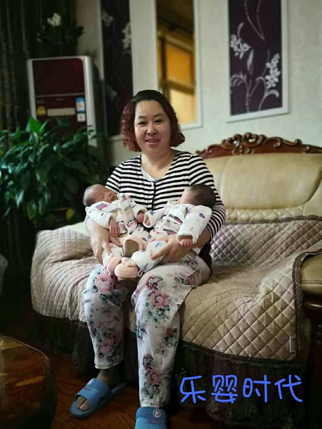 新生儿护理