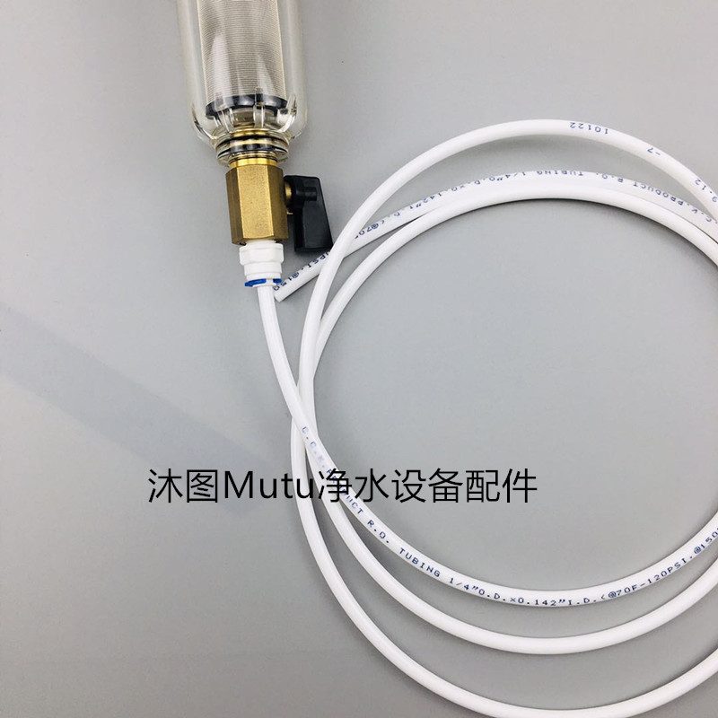 热线电话操作指南