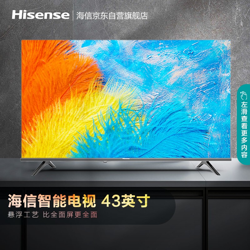 操作系统不稳定