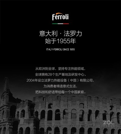 点燃您的旅行激情