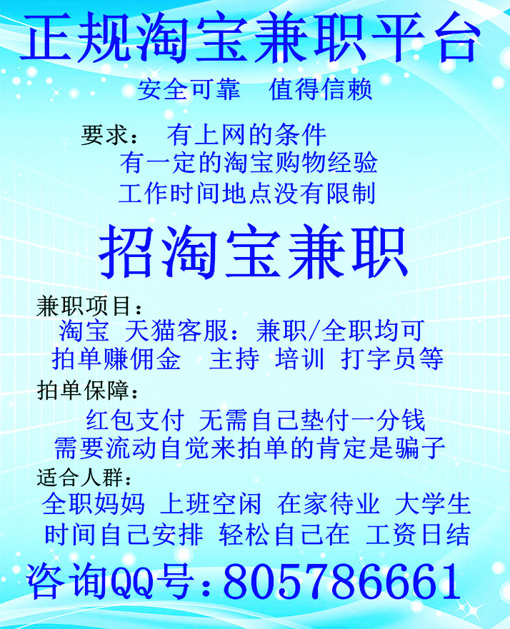 总结