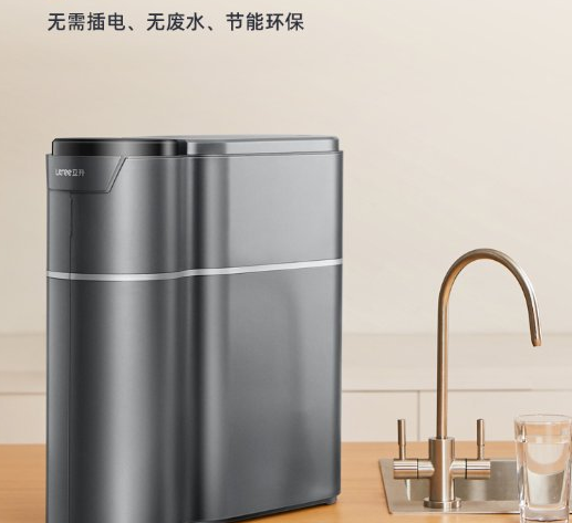 立升净水器的品质保证