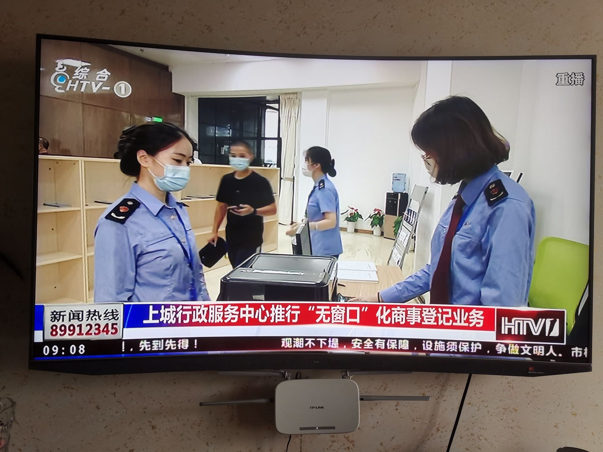 价格透明、维修质量有保障