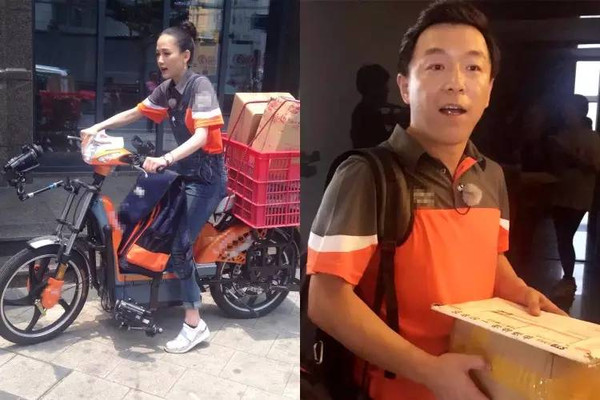 支持个人和商家