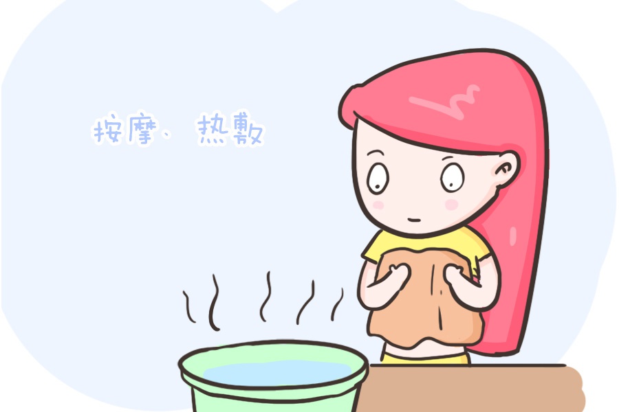 1. 学会正确的按摩手法