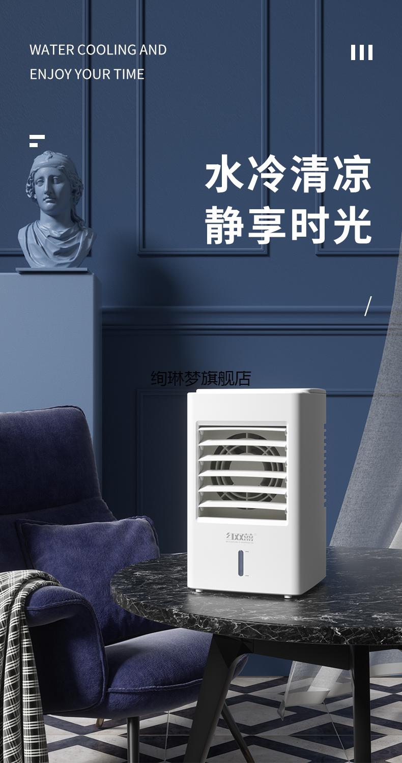 性能和功率