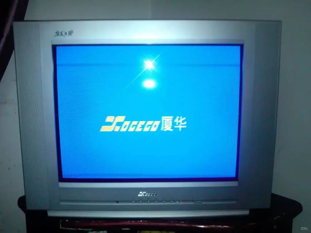 厦华电视生产情况如何
