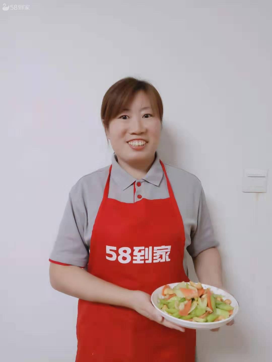 为什么选择石家庄保姆伴？