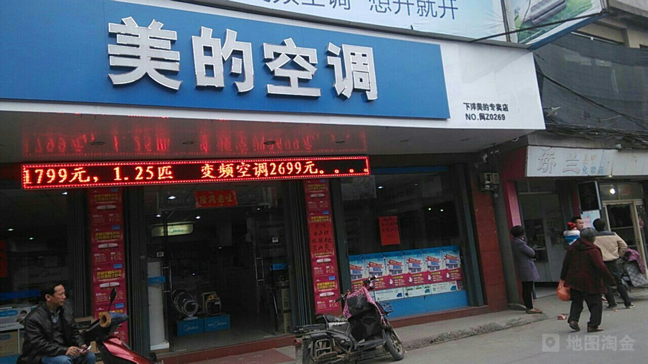 总结
