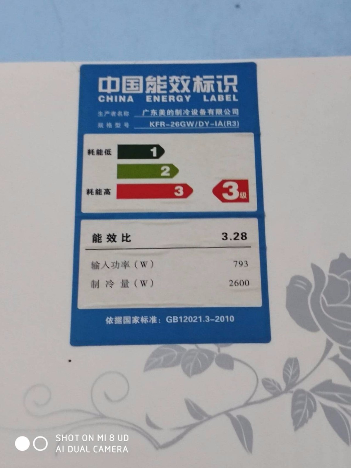 总结