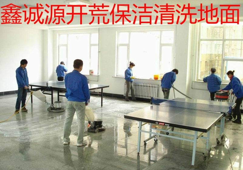 高效、方便、可靠