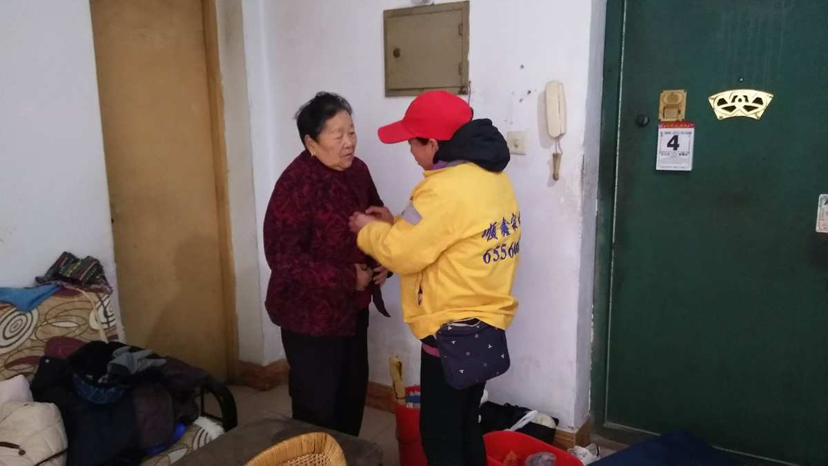 独居老人保姆的需求