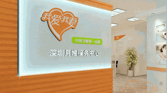 专业月嫂团队