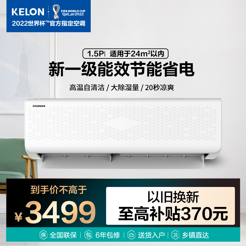 2. XXX品牌 XXX型号