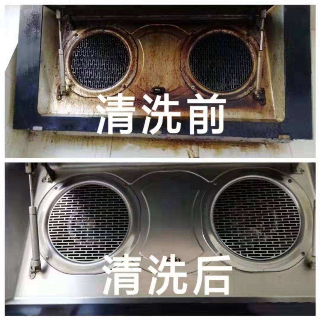 家电清洗服务价格一览