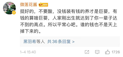上海保姆工资