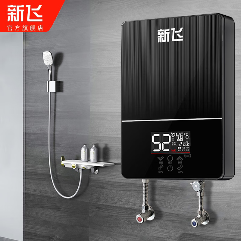 几个省电好用的热水器品牌