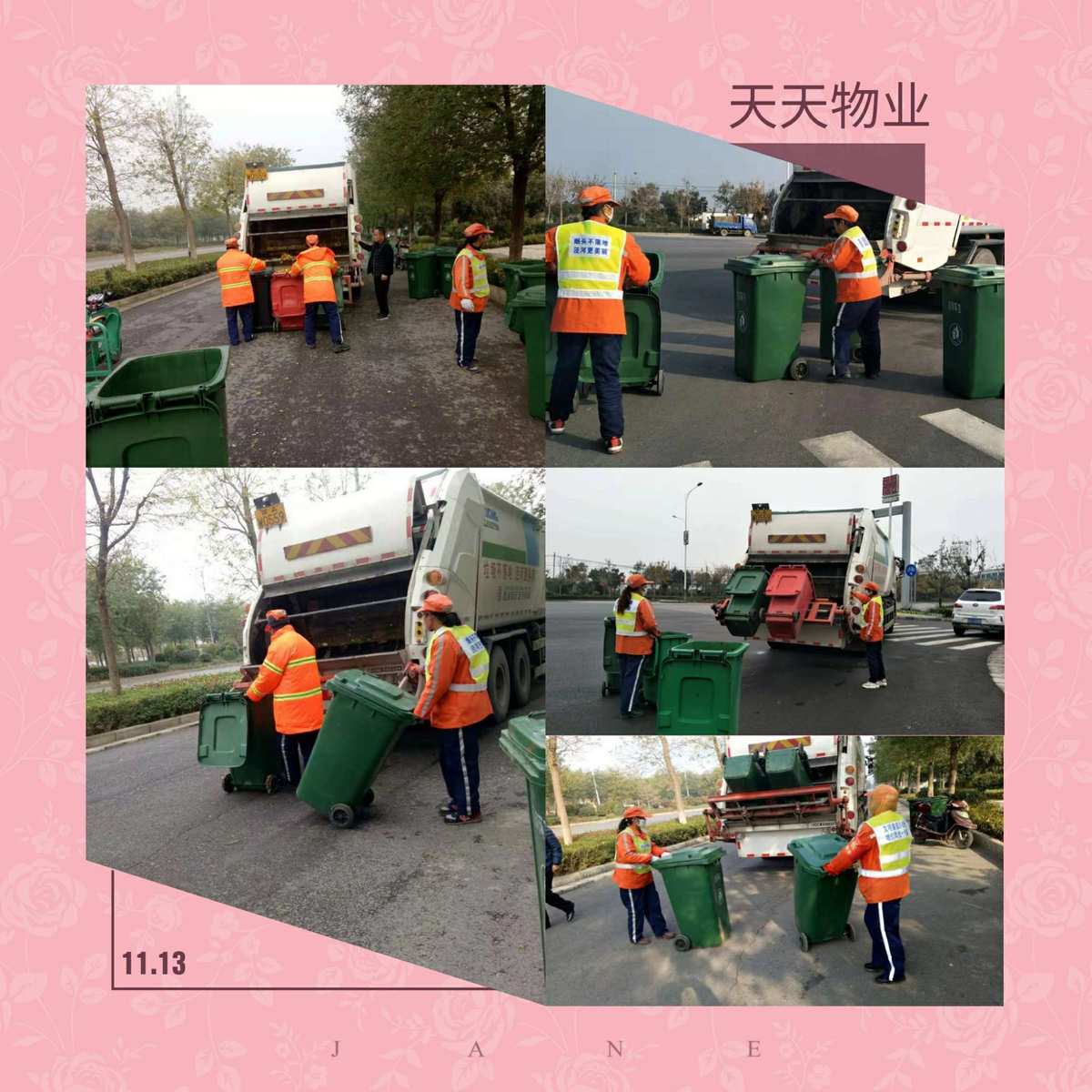 选择陕西保洁服务公司，让您的家居环境更加美好