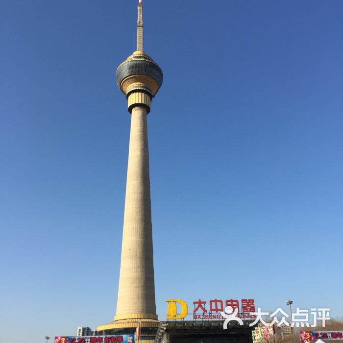 总结