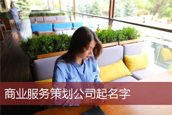 简洁明了