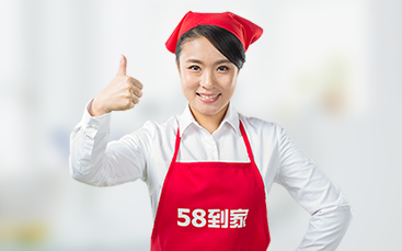 价格合理