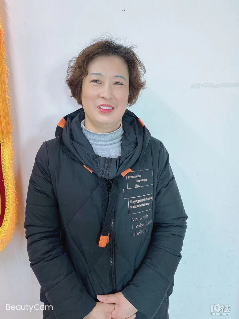 杭州不住家保姆费用参考