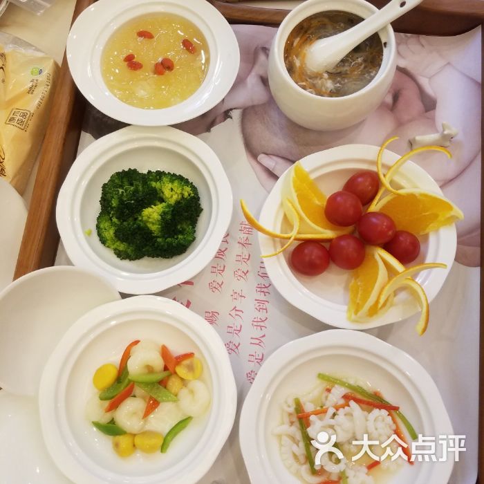 注意事项：