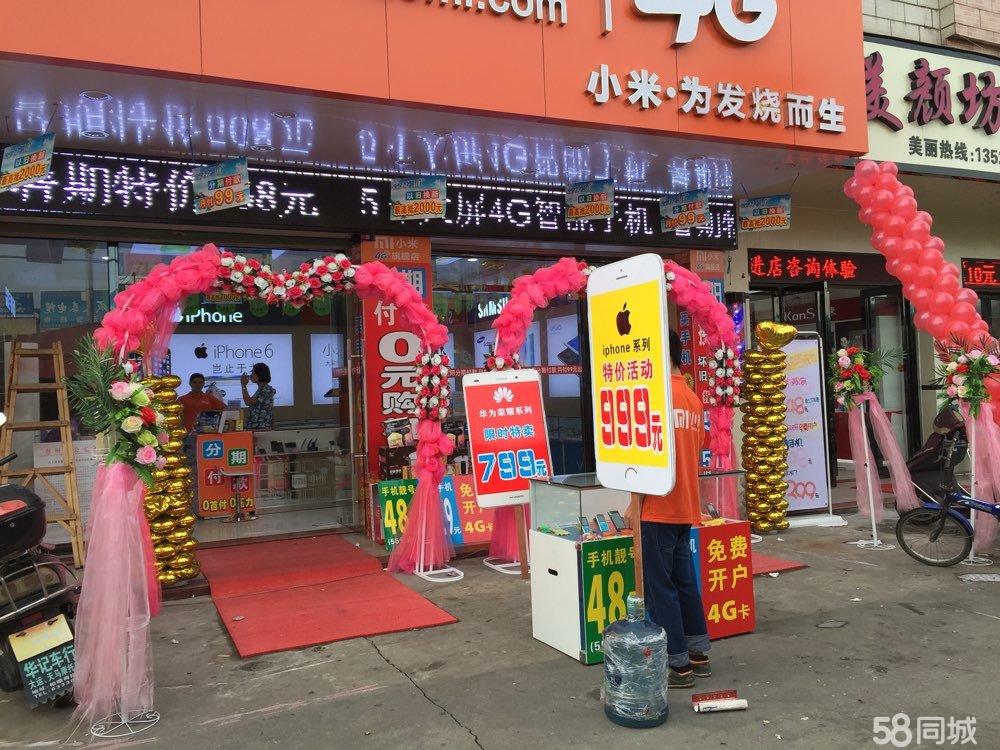 工资待遇诱人