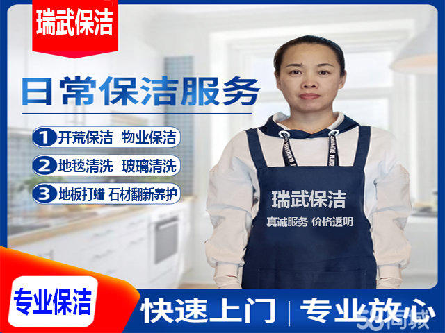 定制化服务，满足各种需求