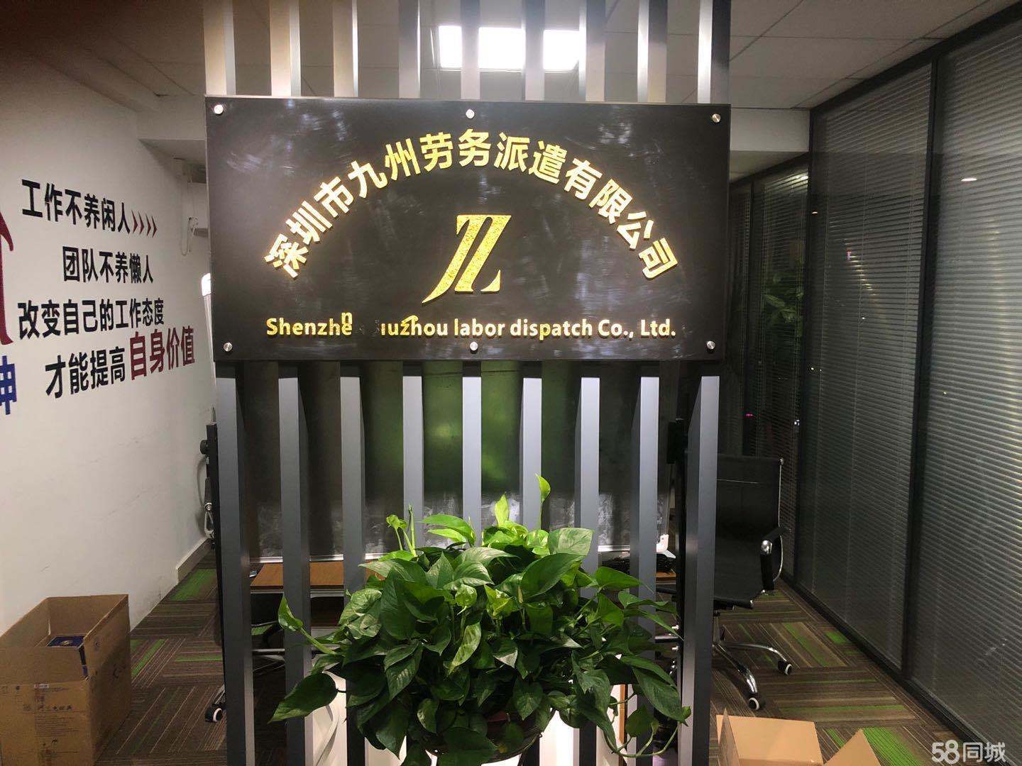 2. 厦门岛内外卖平台