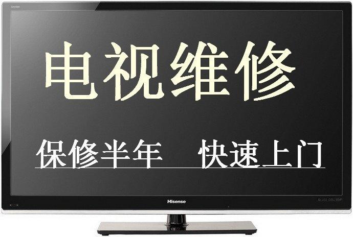 2. 售后服务热线
