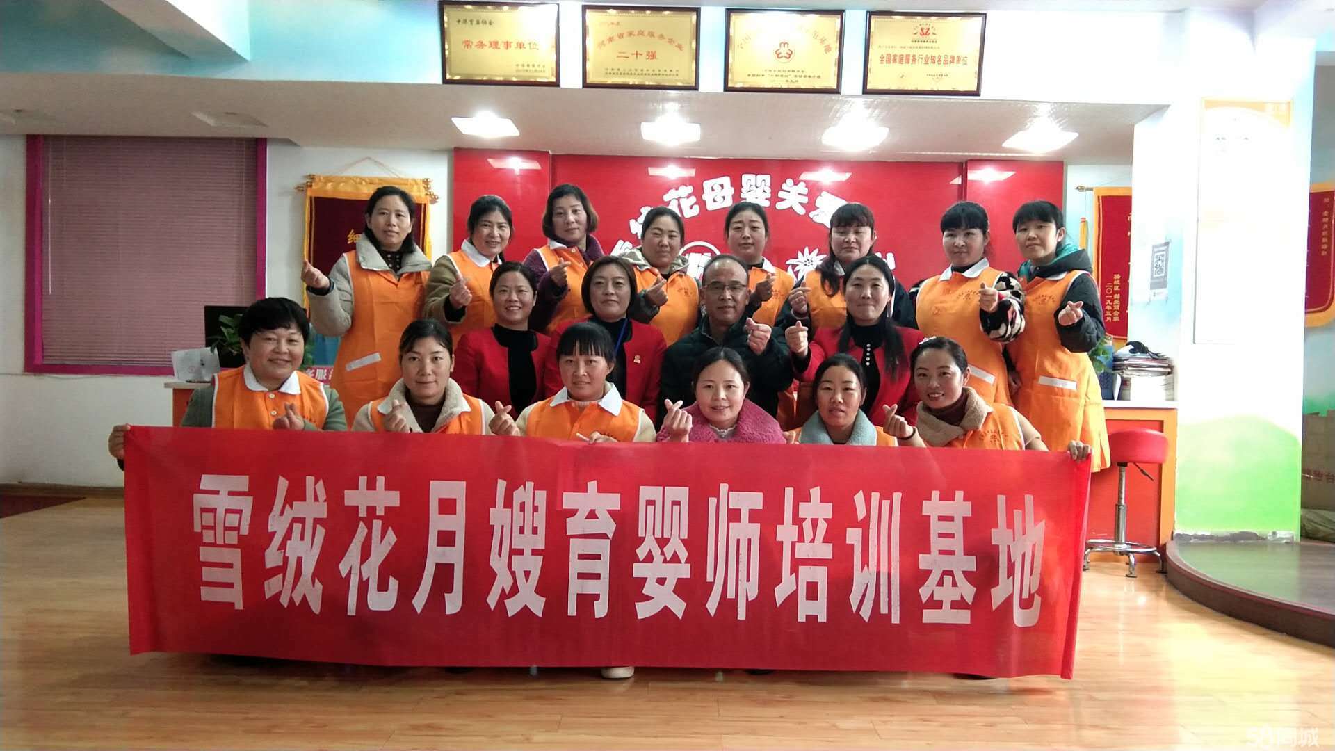 南昌月嫂培训中心地址
