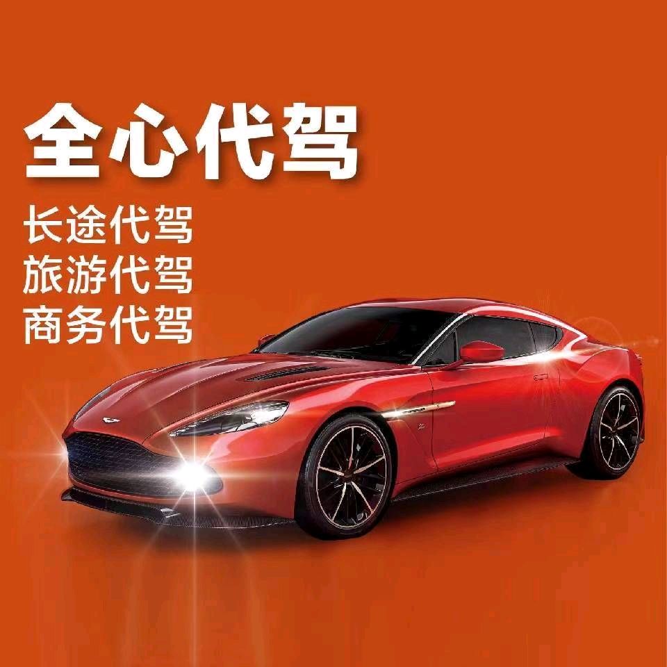 结语