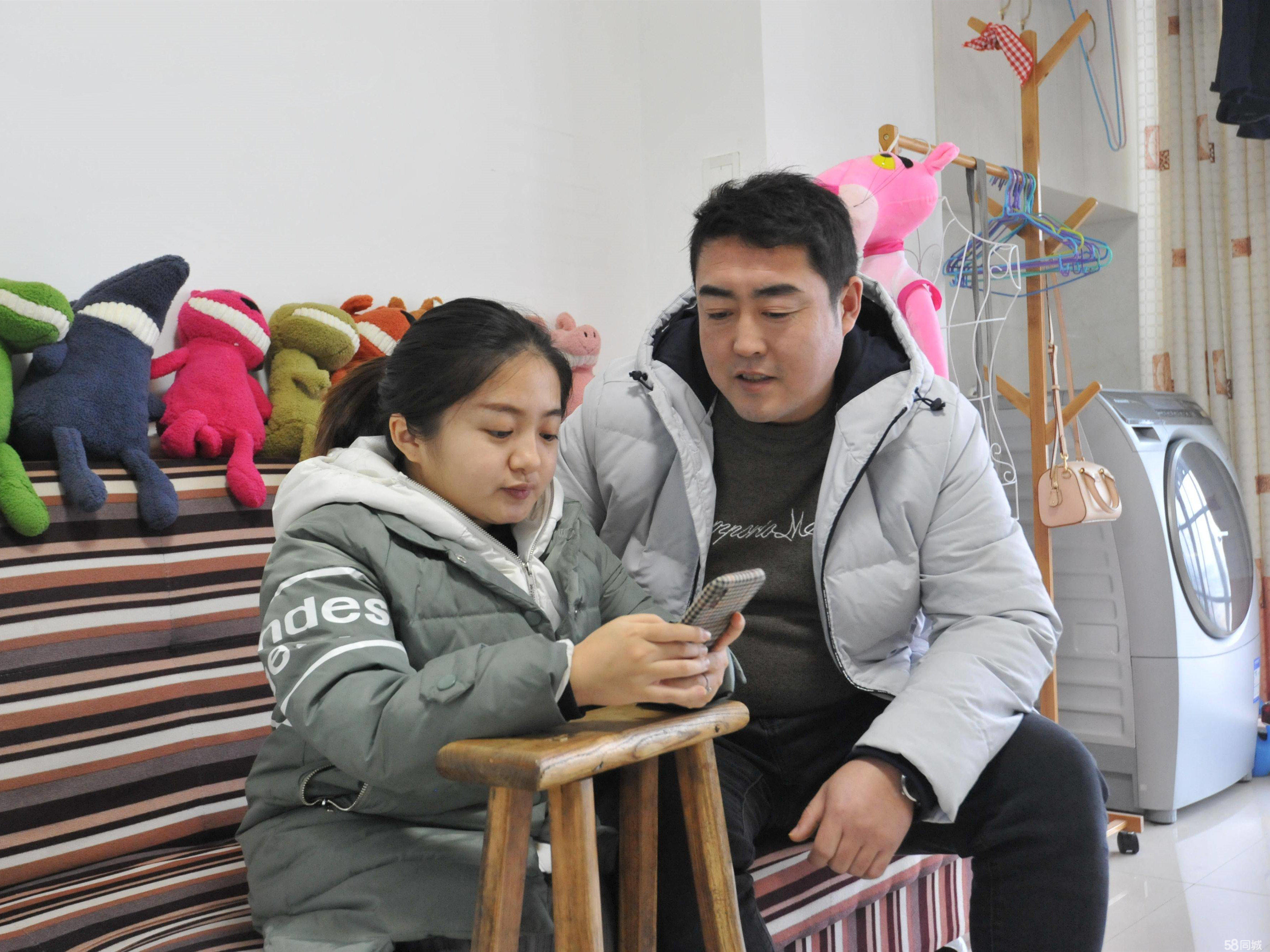 可靠家政平台