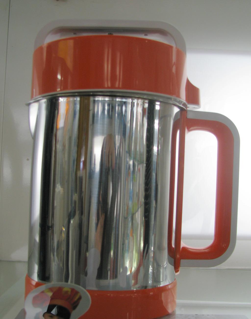 2. 九阳豆浆机B款