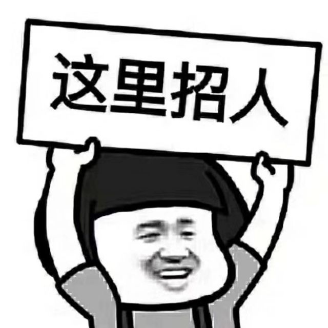如何发布附近招工信息