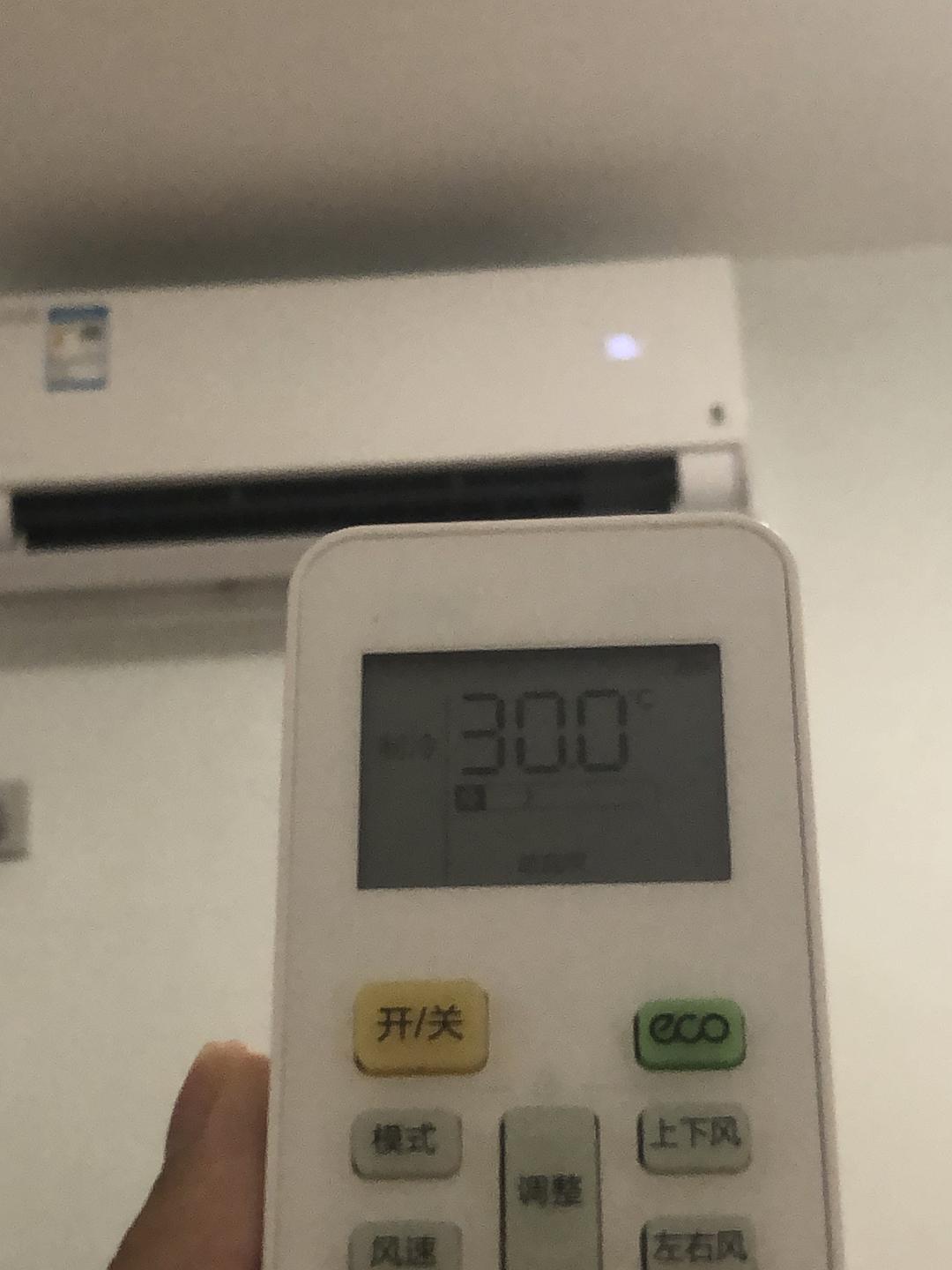 检查室外机的通风