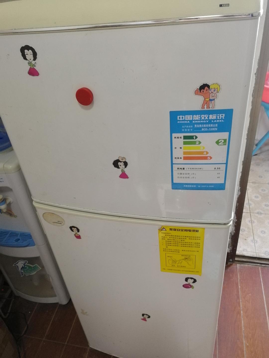 三、海尔冰箱功能特点