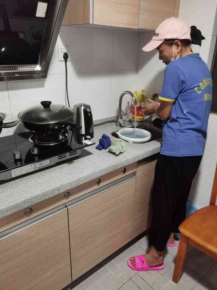 专业家政服务