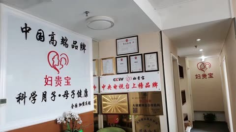 专业育儿嫂，呵护宝宝成长
