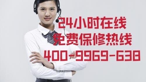 品质保障