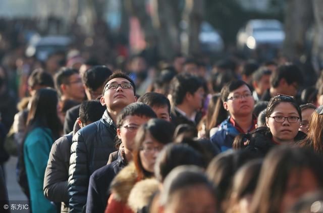 3. 网络求职平台